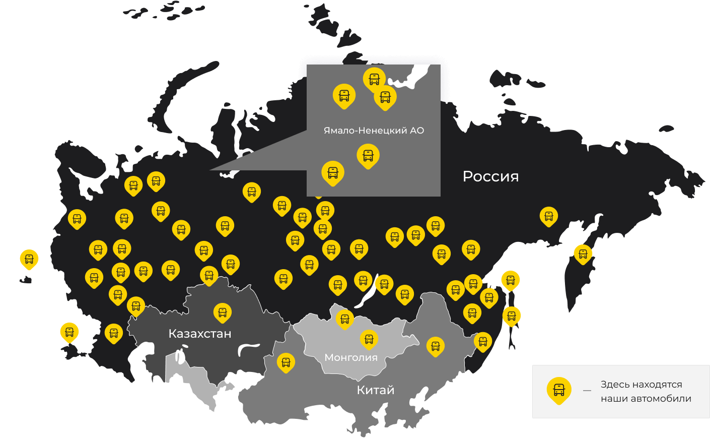 Международные грузоперевозки из Новоульяновска, доставка товаров заграницу от 1 тонны от 1000 кг